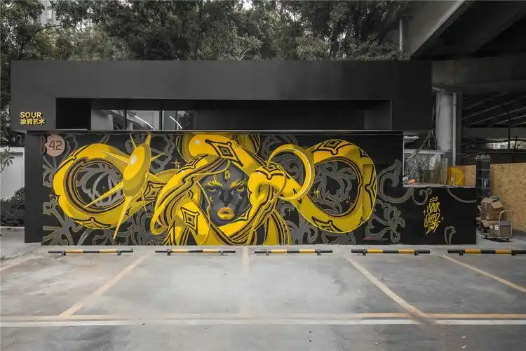 Wall Printing for Gyms & Retail