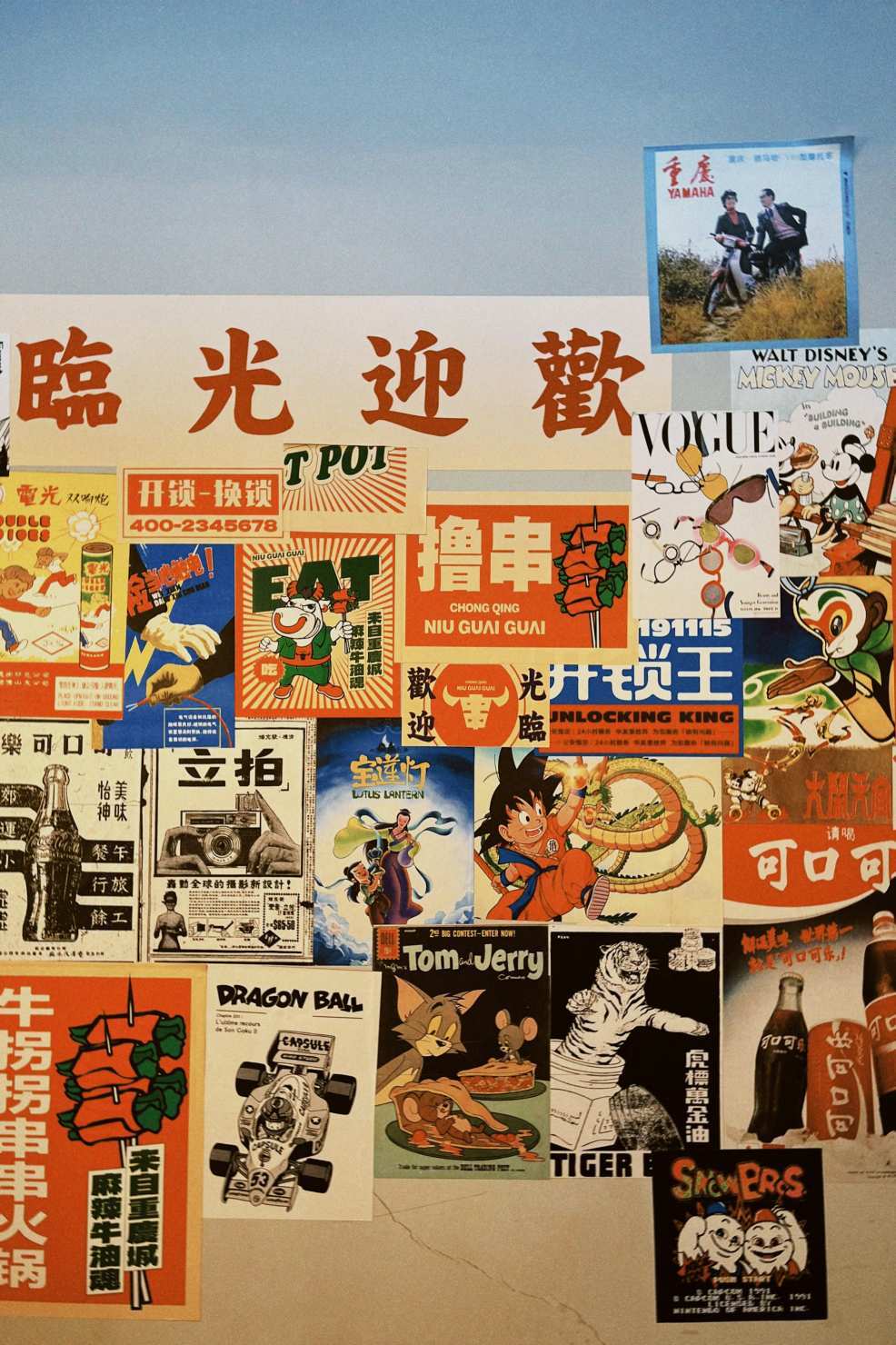 Retail and branding surface options