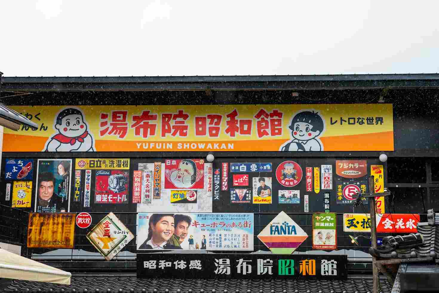 Retail store branding wall printing applications